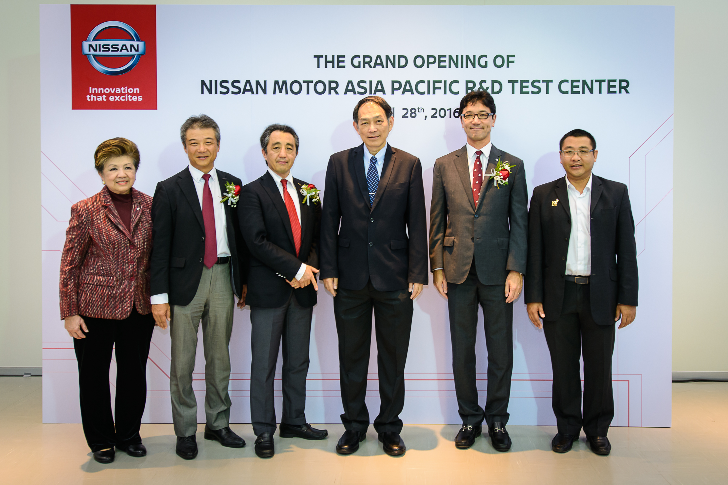 Nissan motors asia pacific #8