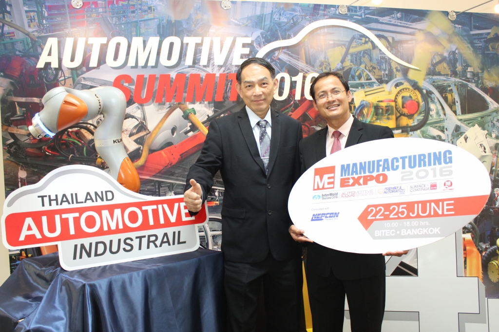 News Thailand Automotive Institute