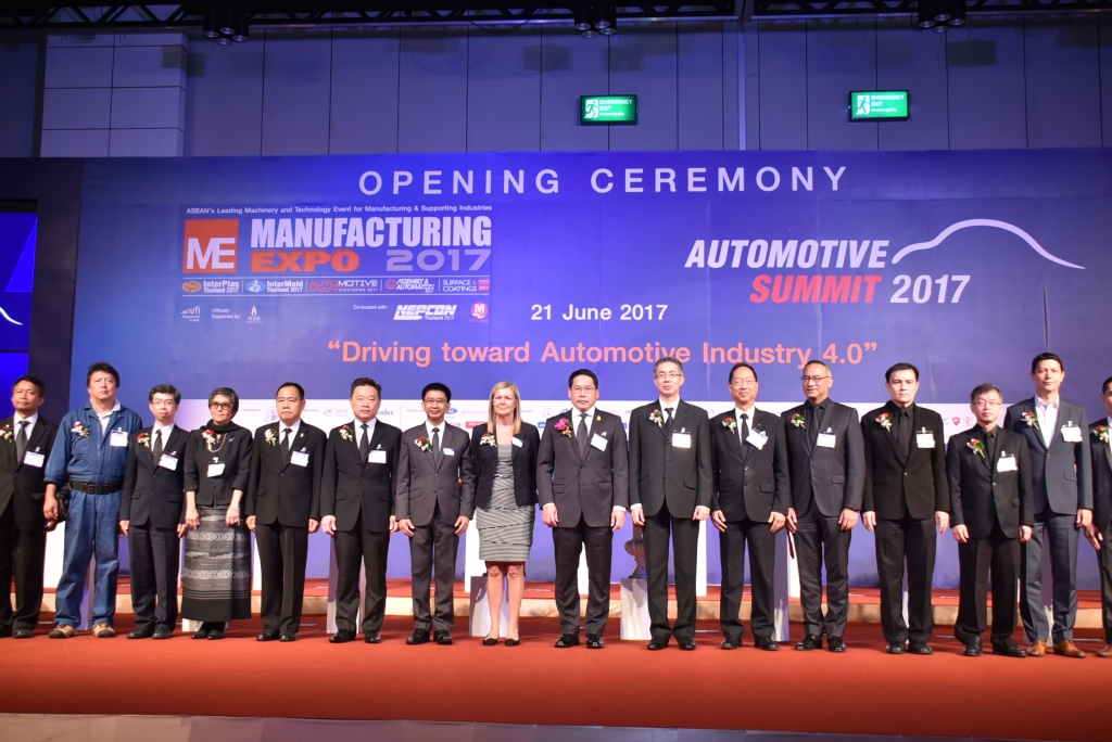 News Thailand Automotive Institute