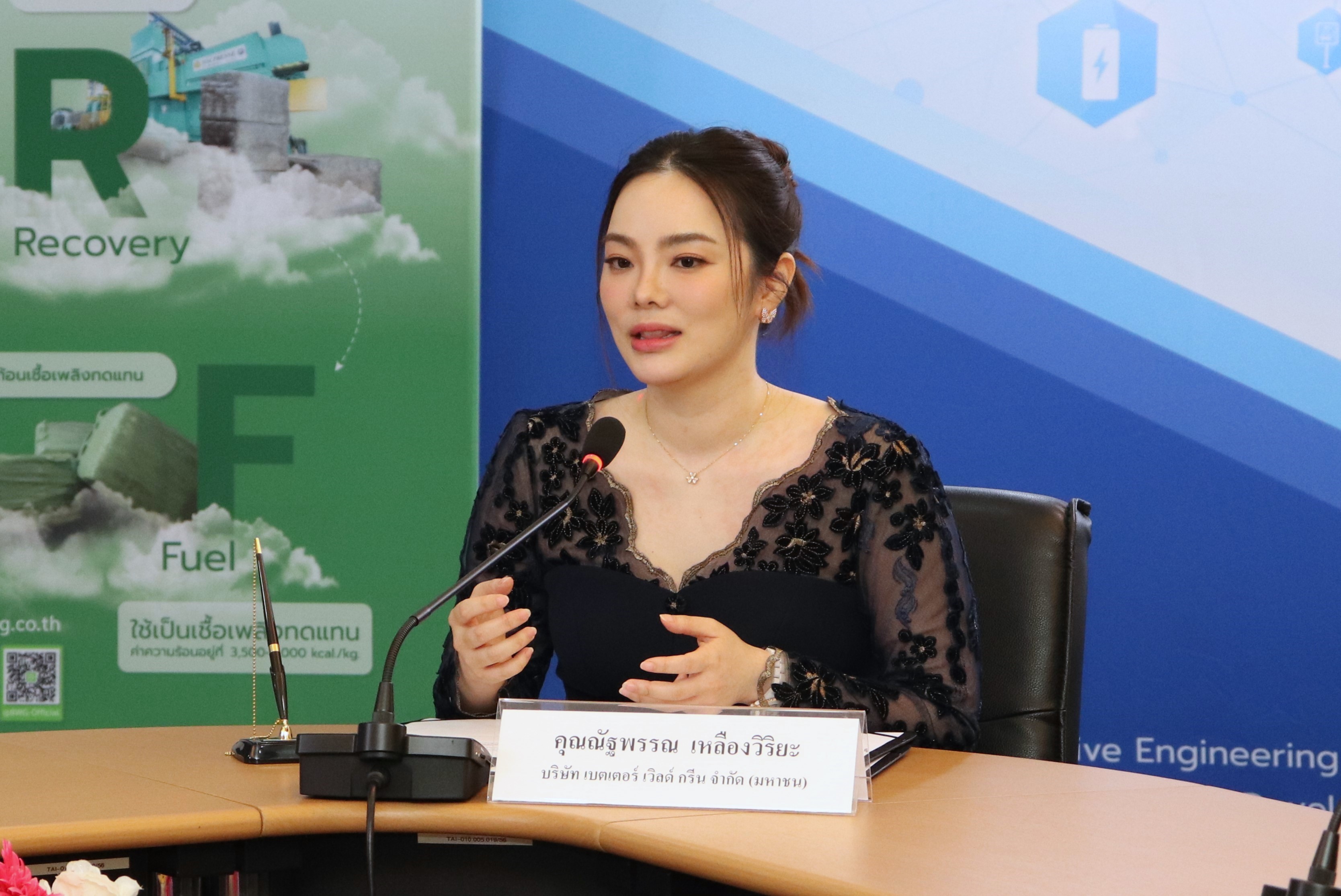 https://www.thaiauto.or.th/2020/tainetv2/fileUpload/backofficefiles/PR7.JPG_01.jpg